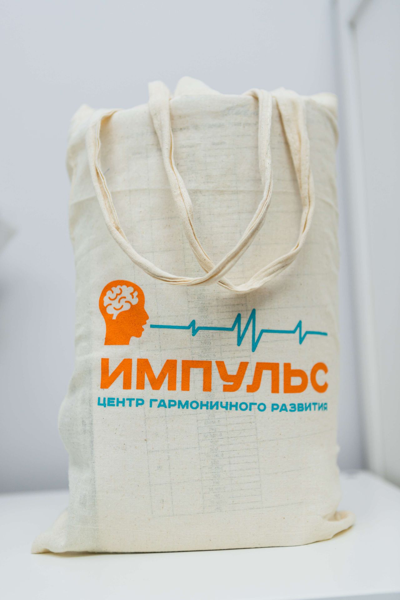 Слайд